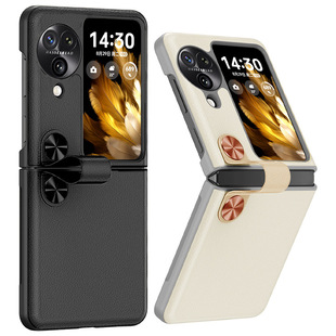 适用oppofindn3flip手机壳新款oppo折叠屏手机壳findn3flip保护套oppo折叠findn3flip外壳后盖男女款潮牌素皮