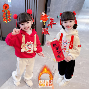 女童儿童女孩衣服女宝宝冬装套装年服女1周岁半秋2到3岁多小孩4岁