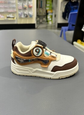 江博士专柜正品2025秋季二段机能鞋男童软底防滑板鞋B16A3003CM0