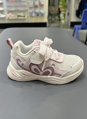 江博士专柜正品2025秋季二阶段机能鞋女童软底学步鞋1B14A3011BW0