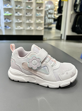 江博士专柜正品2025春夏女童二段机能鞋网面学步鞋1B14A1024BW