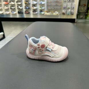 江博士专柜正品2026春一段步前鞋男宝网面透气学步鞋1B13B1022EW0