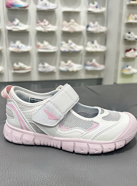 江博士专柜正品2025春女童二段机能鞋网面透气学步鞋1B16A1007BW0