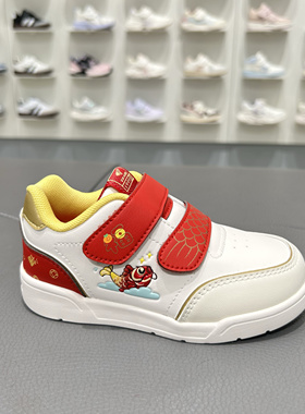 江博士专柜正品2025春季男女童二段机能鞋防滑学步鞋1B14A1001FM0