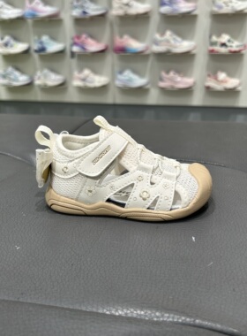 江博士专柜正品2026夏一段女包头凉鞋防滑透气步前鞋1S13B2010CW0
