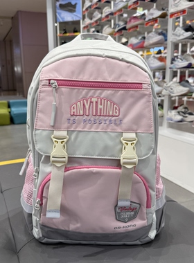 江博士专柜正品2026无压护脊书包中学生5-6年级女L码1Z13B3009AW0