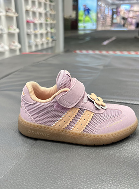 江博士专柜正品2025春女童二段机能鞋网面透气学步鞋1B14A1063BW0