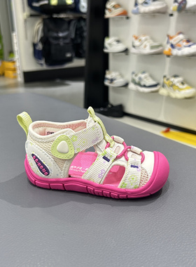 江博士专柜正品26夏一段女童包头凉鞋防滑透气学步鞋 1S13A2008GW