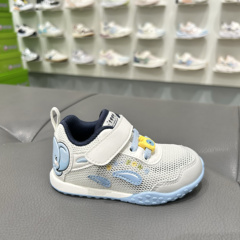 江博士专柜正品2025春男童一段机能鞋网面软底步前鞋1B13A1011AM0