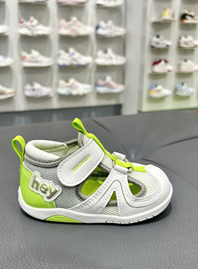 正品江博士2025新夏季男宝凉鞋一阶段软底婴儿步前鞋1B13A1014AM