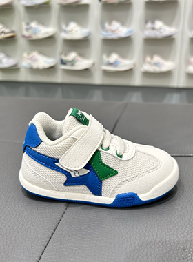 江家某博专柜正品2024秋一段软底防滑机能鞋男宝宝步前鞋B1301658