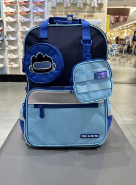 江博士专柜正品护脊减负书包小学生1-2年级男童S码 1Z11B3006AM0