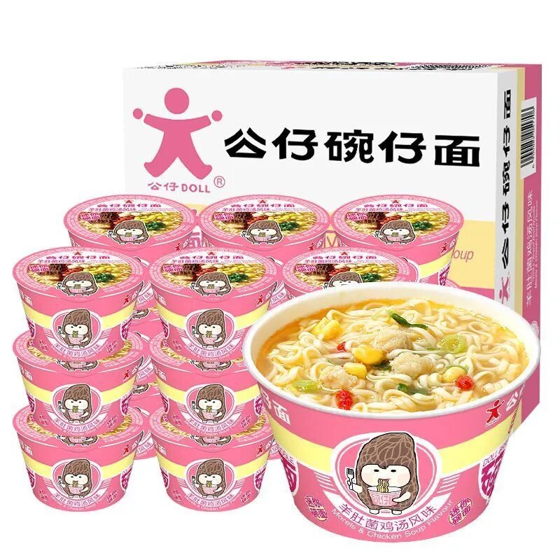 新货公仔碗仔面迷你碗羊肚菌鸡汤方便面速食泡面