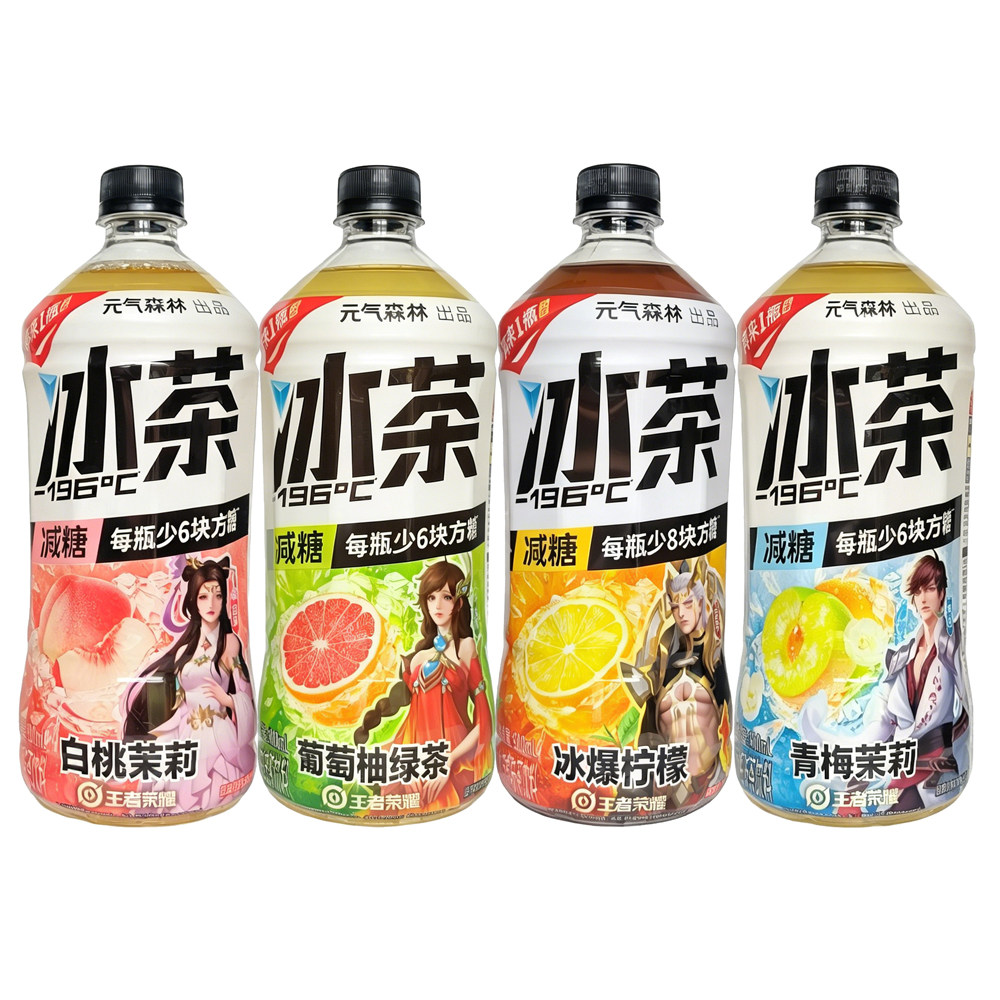 元气森林大冰茶冰爆柠檬葡萄柚绿茶白桃青梅饮料减糖900ml*9瓶