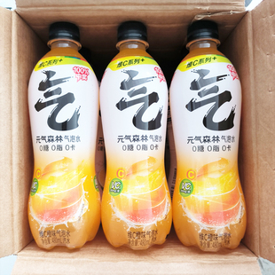 元 10瓶无糖汽水饮料白桃柠檬味 气森林气泡水饮料维C橙味480ml