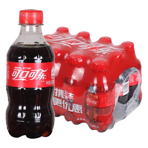 可口可乐汽水碳酸饮料300ml*12瓶整箱小瓶零度无糖可乐