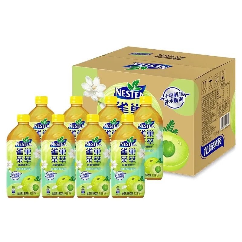 雀巢茶萃低糖果汁茶饮料油柑茉莉桃子乌龙柠檬1L*8瓶大瓶(江)
