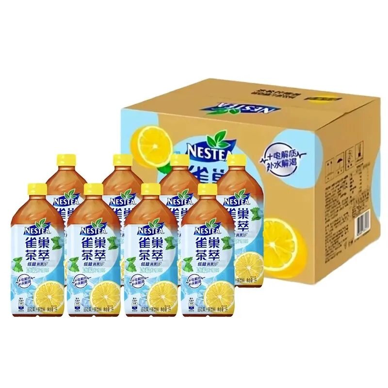 雀巢茶萃低糖果汁茶饮料冰极柠檬油柑桃子乌龙1L*8瓶大瓶(江)