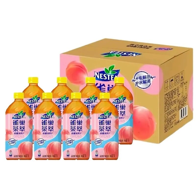 雀巢茶萃低糖果汁茶饮料桃子乌龙冰极柠檬油柑1L*8瓶大瓶(江)
