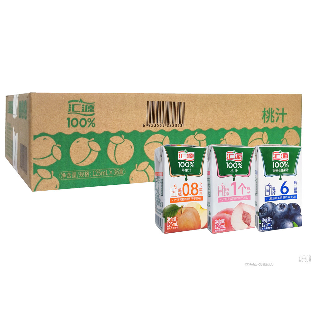 汇源果汁100%苹果汁蓝莓汁桃汁125ml*36盒便携小盒果汁饮料整箱