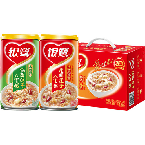 银鹭桂圆莲子八宝粥/木糖醇低糖莲子八宝粥360g*12罐速食粥早餐粥