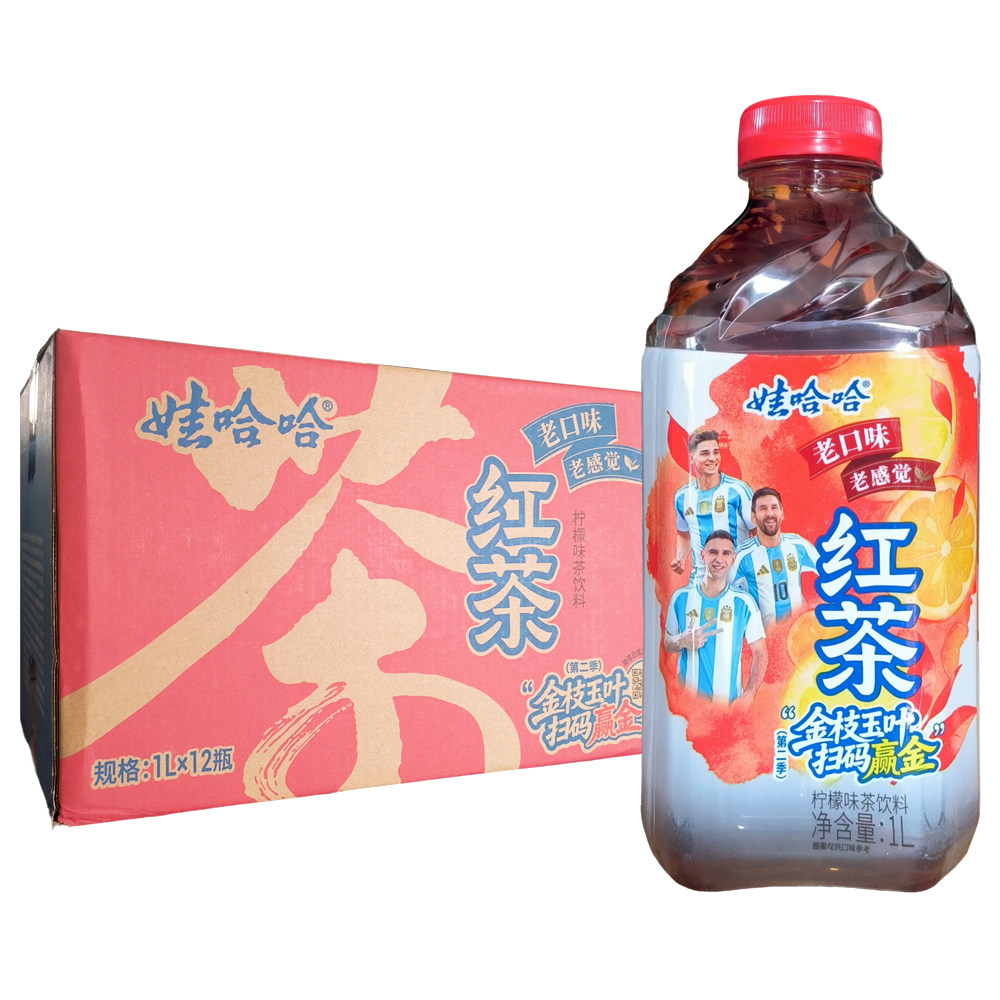 26年8月 娃哈哈茶饮料冰红茶饮料1L*12瓶红茶柠檬味茶饮料