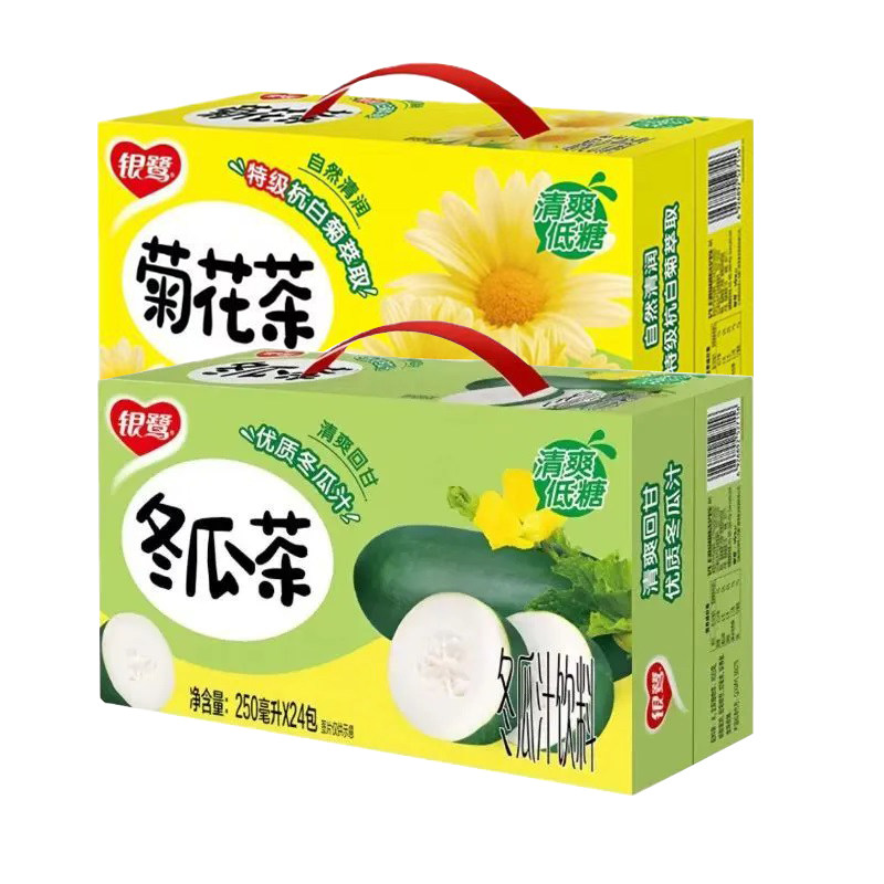 26年4月新货 银鹭菊花茶冬瓜茶饮料250ml*24盒植物草本清凉下火