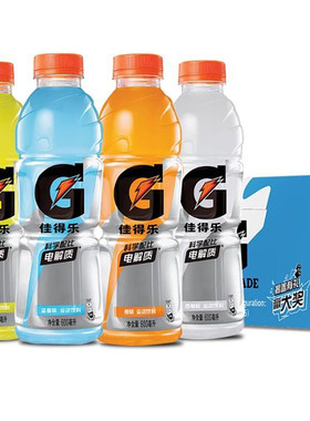 26年新货 百事可乐佳得乐运动饮料蓝莓柠檬西柚橙味600ml*15瓶