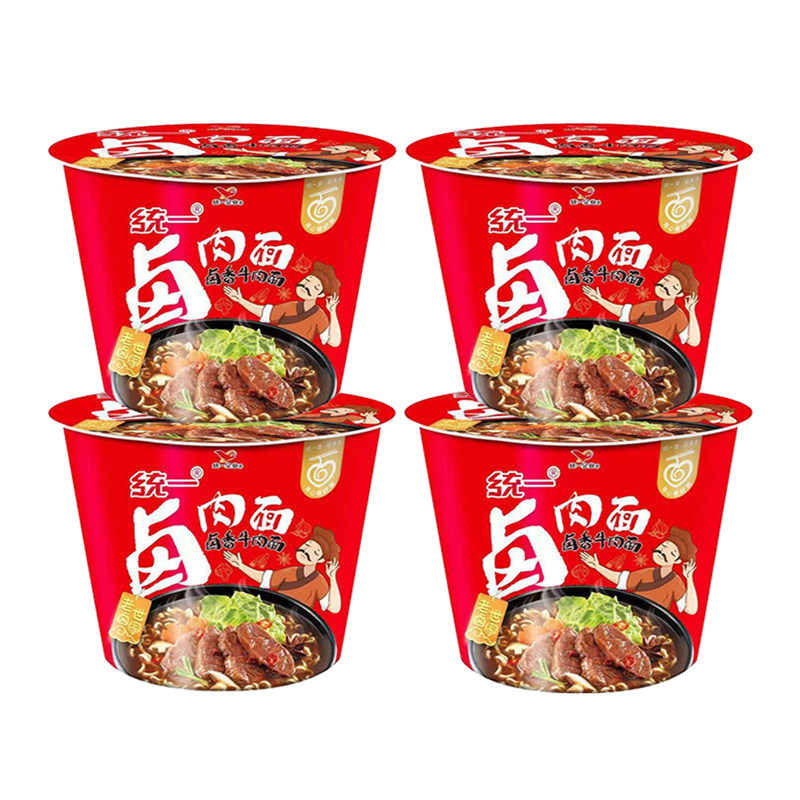 统一来一桶方便面卤肉面卤香牛肉面桶面速食面泡面批 发