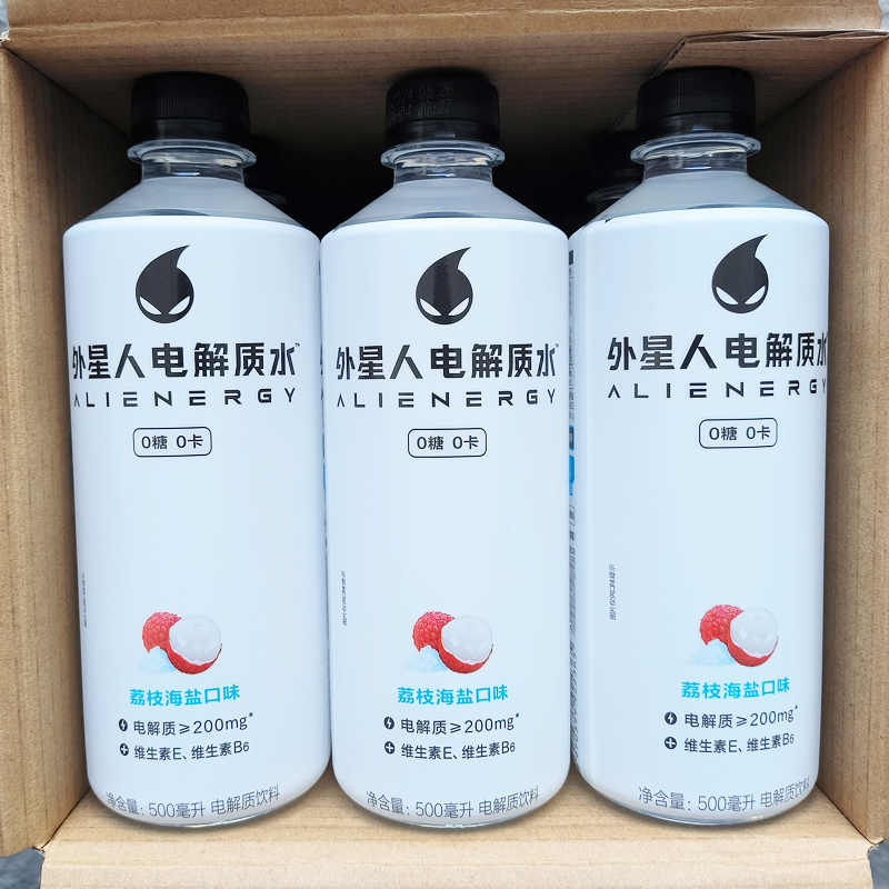 外星人电解质水饮料15瓶荔枝海盐味青柠味运动专业版白桃味西柚味