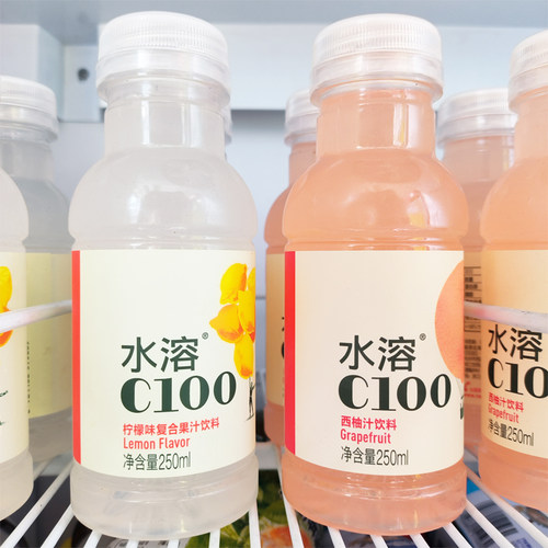 农夫山泉水溶C果汁饮料西柚味柠檬味250ml*8瓶/10瓶瓶装饮料