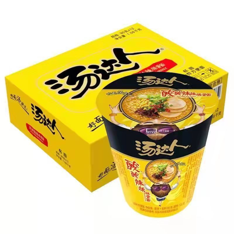 统一汤达人方便面酸酸辣辣日式豚骨罗宋汤韩式海鲜汤面泡面速食面