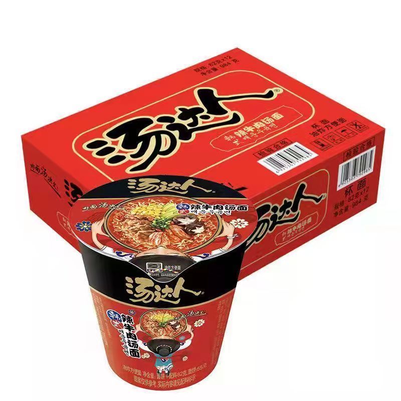 统一汤达人方便面韩式辣牛肉罗宋汤日式酸辣海鲜汤面泡面速食面