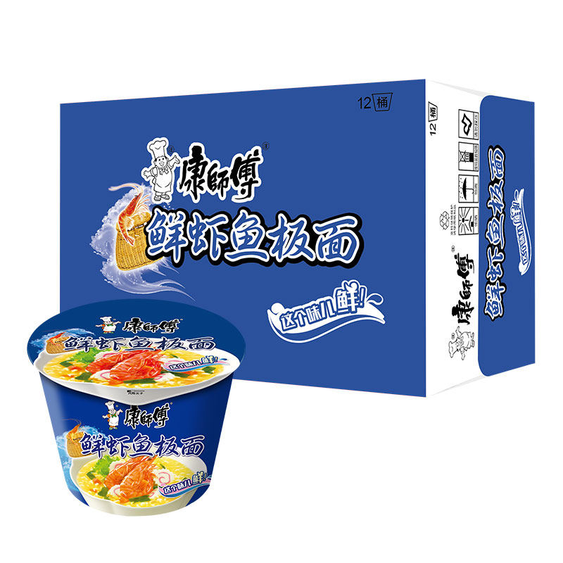 康师傅方便面鲜虾鱼板面海鲜面整箱12桶面冲泡面速食面