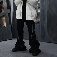 American high street RO style spiral twisted zipper, floor mopping horn, curved knife jeans, men's trendy brand dark banana pants