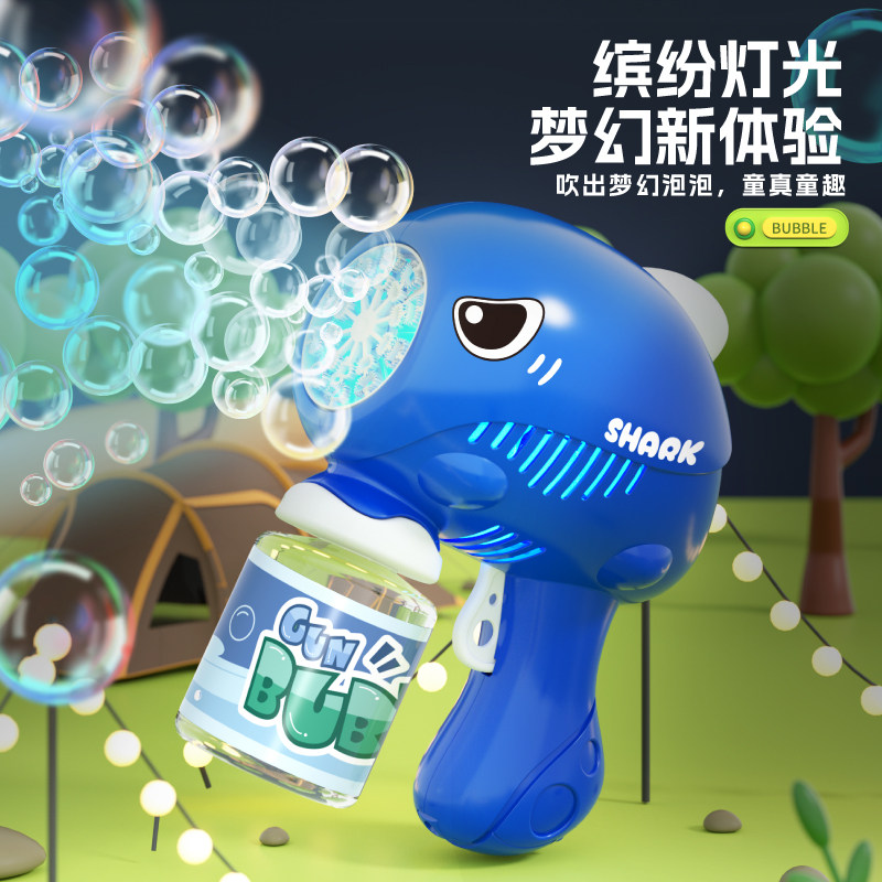 CHILDRENS BUBBLE BLOWING MACHINE HANDHELD GUN 2024 NEW BABY NON-TOXIC INTERNET CELEBRITY EXPLOSIVE FULLY SELF ELECTRIC GIRL TOY MAN