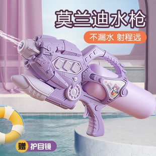 新款大水枪儿童玩具漂流抽拉式喷水高压强力射程幼儿园男女孩神器