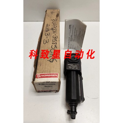 工业配件1/4英寸润滑器L72M-2AP-QDN