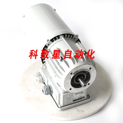 工业配件发动机MDFMABR071-32+FLAI-SP BG71 0.37/0.45/0.67KW