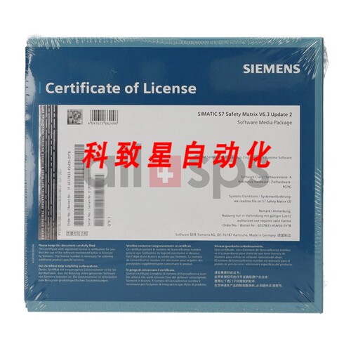 工业配件SAFETY V6.3 UPDATE 2 6ES7833-4SM36-0YT8