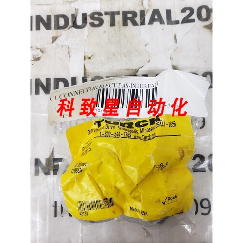 工业配件RSV2RKV25 连接器