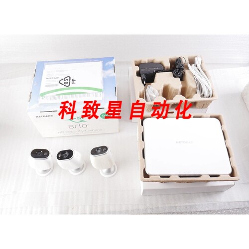 工业配件ARLO高清安防摄像头VMB3000（摄像头）