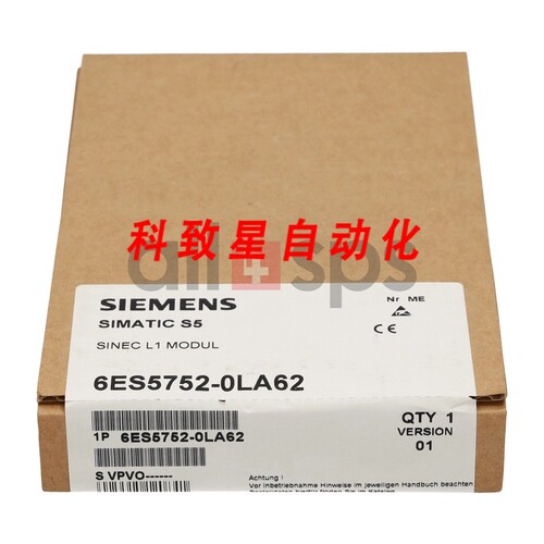 工业配件INTERFACE MODULE L1-6ES5752-0LA62