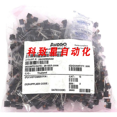 工业配件一袋500颗 AVAGO HLMP-1401-D00A1 LED T-1 黄色 3.6MCD