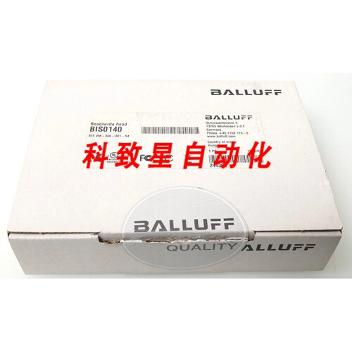 工业配件BIS0140 射频读写磁头(13.56 MHz) BIS VM-346-401-S4