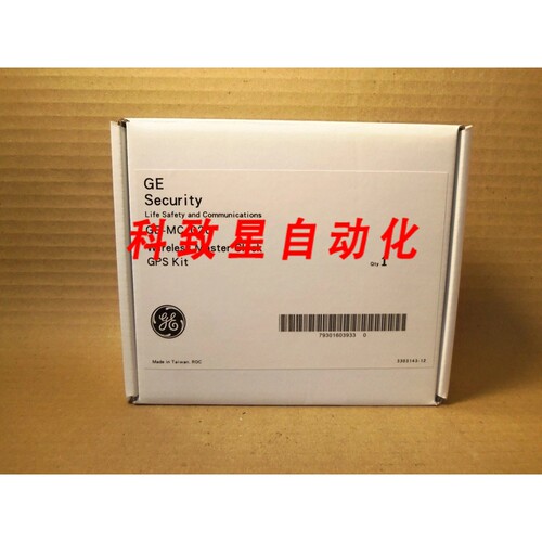 工业配件GE WIRELESS MASTER CLOCK GPS KIT GE-MC-020