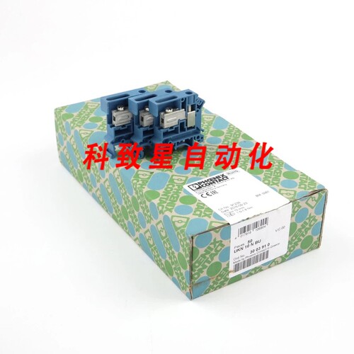 工业配件N NNECT 终端 UKN 10 N BU 3003910（50个装）盒
