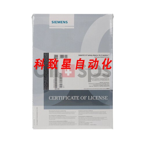 工业配件SAFETY V6.3 UPDATE 1 6ES7833-4SM36-0YT8