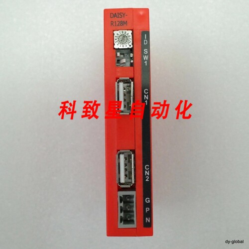 工业配件T1SYS DAISY-R128M ML-II RACK I/O MASTER