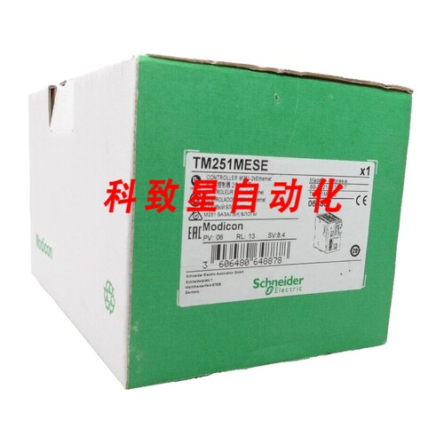 工业配件M251 逻辑控制器TM251MESE 064887